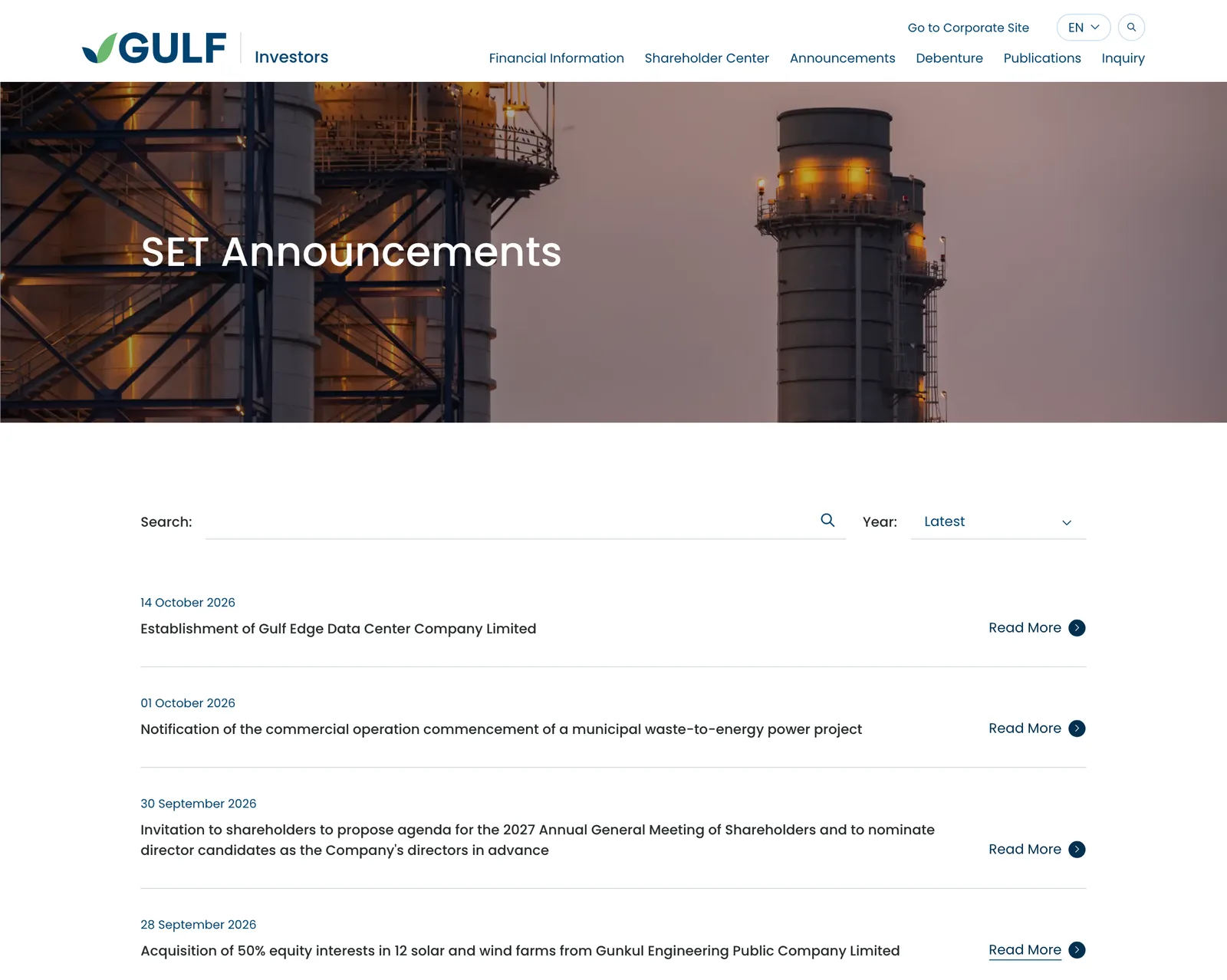 ภาพหน้าจอหน้าประกาศต่อตลาดหลักทรัพย์ของ Gulf Development รายการวันที่ 14 ตุลาคม 2026 เรื่องจัดตั้ง Gulf Edge Data Center Company Limited หรือ Gulf GEDC