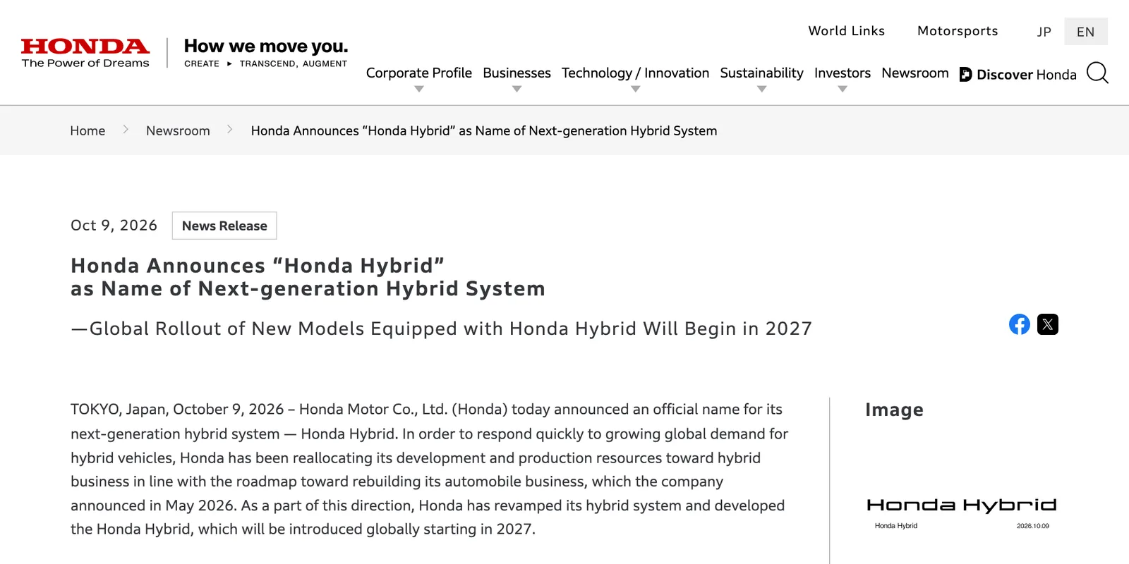 ภาพหน้าจอข่าวประชาสัมพันธ์ของ Honda ลงวันที่ 9 ตุลาคม 2026 หัวข้อ Honda Announces Honda Hybrid as Name of Next-generation Hybrid System และระบุว่าจะเริ่มใช้ทั่วโลกปี 2027