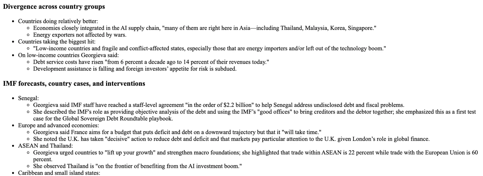 บันทึกแถลงข่าว Global Policy Agenda ของ IMF วันที่ 14 ตุลาคม 2569 หัวข้อ ASEAN and Thailand