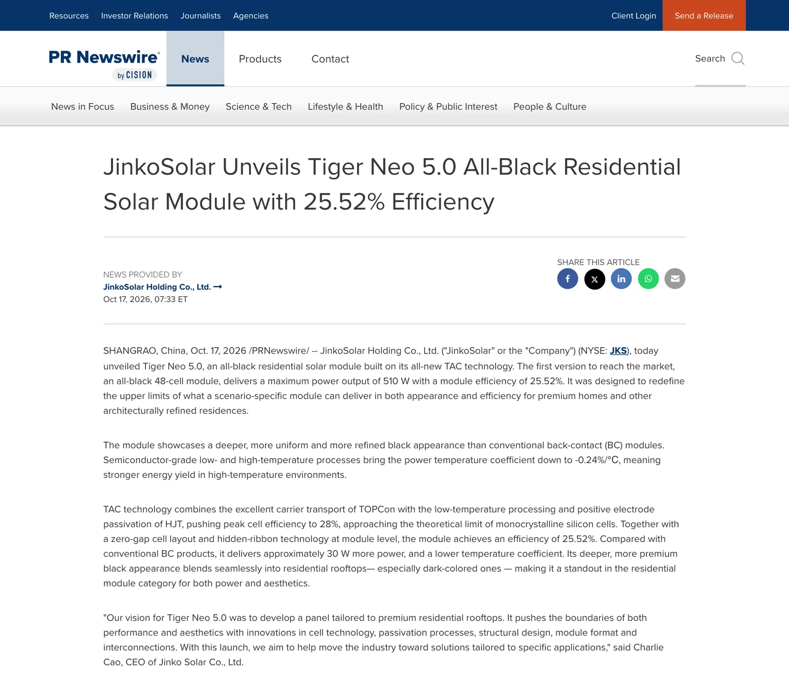 หน้าประกาศเปิดตัว Tiger Neo 5.0 แผงโซลาร์สีดำล้วนสำหรับบ้านของ JinkoSolar วันที่ 17 ตุลาคม 2026 ระบุกำลังสูงสุด 510 วัตต์ ประสิทธิภาพ 25.52%