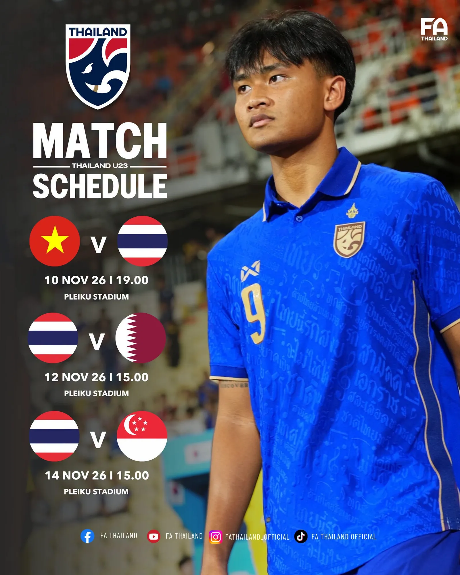 ภาพโปรแกรมทีมชาติไทย U23 ใน VTV Cup 2026 ผู้เล่นสวมเสื้อทีมชาติไทยสีน้ำเงินหมายเลข 9 พร้อมวันแข่ง 10, 12 และ 14 พฤศจิกายน 2569