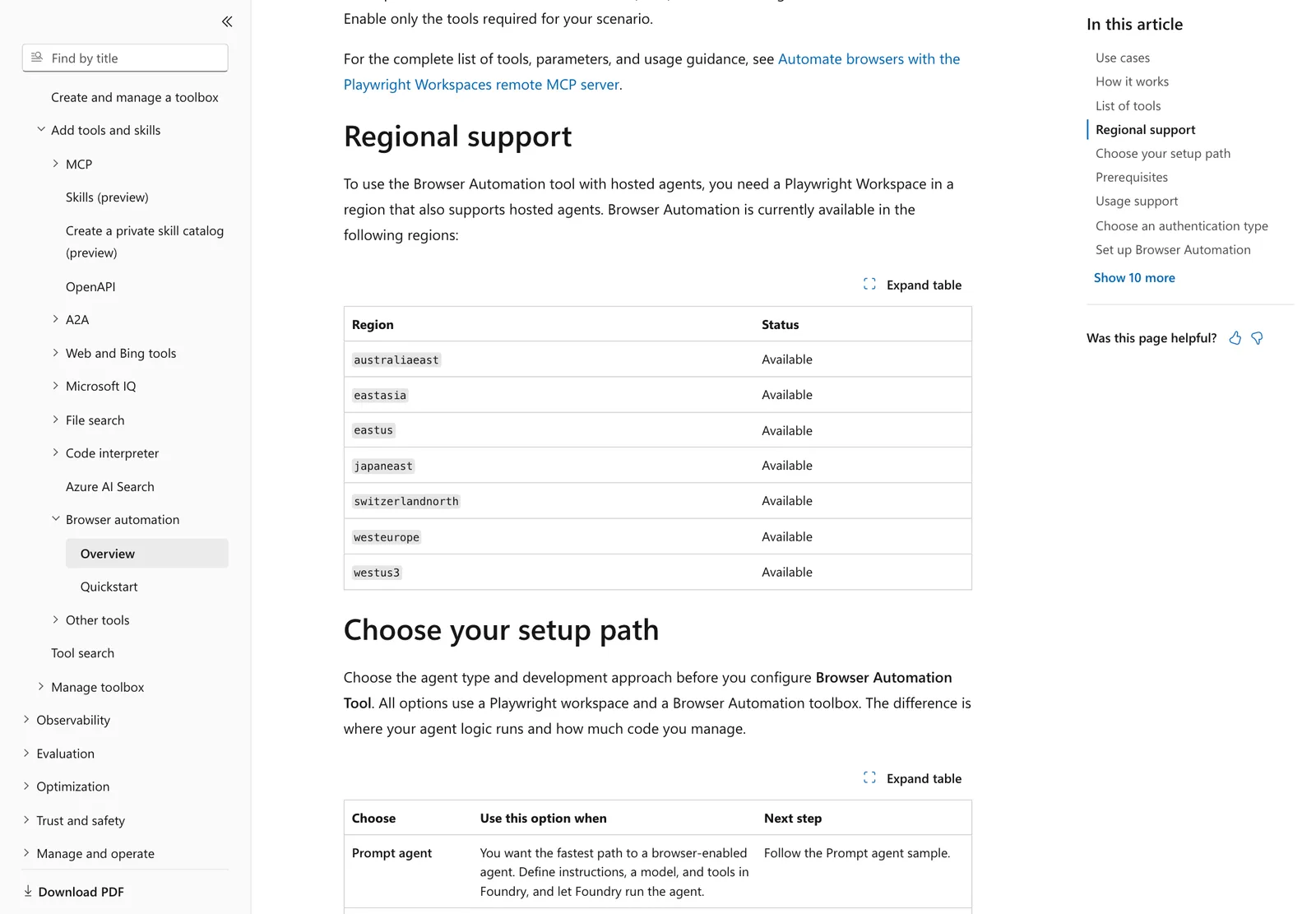 ตาราง Regional support ของ Browser Automation ในเอกสาร Microsoft Learn แสดง 7 region ที่ใช้ได้