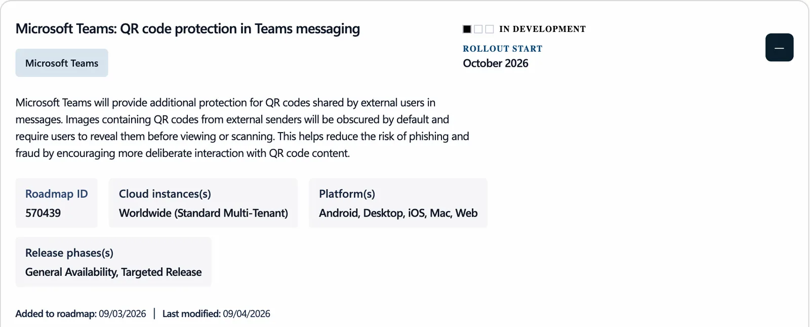รายการ QR code protection in Teams messaging ใน Microsoft 365 Roadmap ID 570439 ภาพ QR code จากผู้ส่งภายนอกจะถูกบังไว้เป็นค่าเริ่มต้น