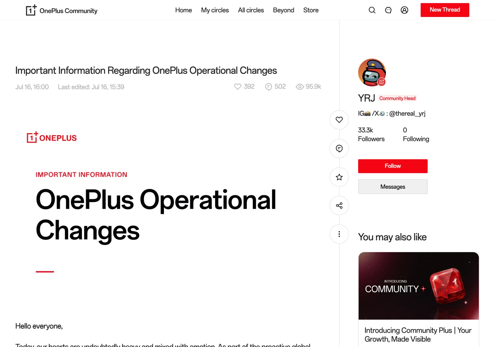 ภาพหน้าจอประกาศ Important Information Regarding OnePlus Operational Changes บน OnePlus Community ลงวันที่ 16 กรกฎาคม 2026
