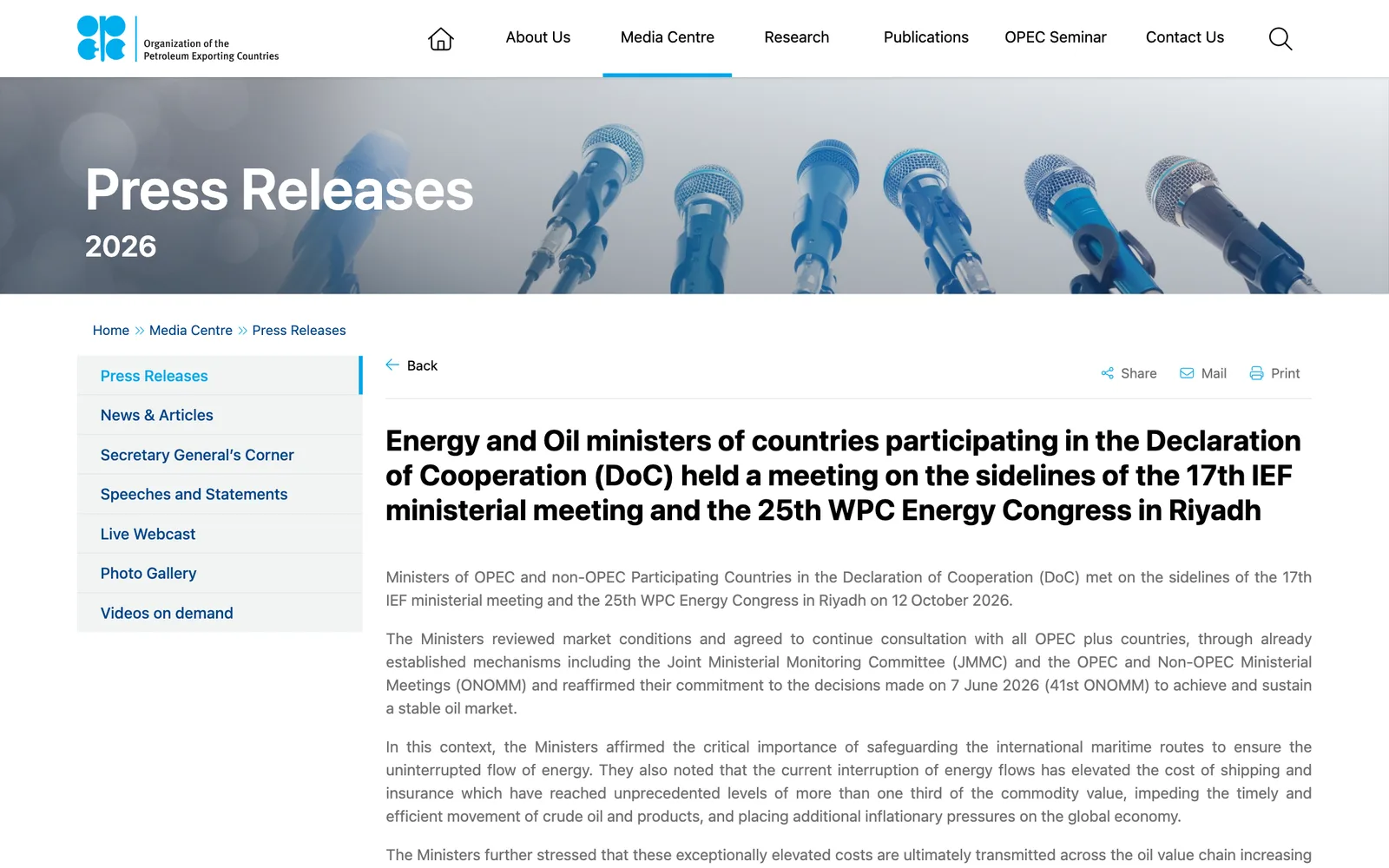 หน้าแถลงการณ์ของ OPEC เรื่องการประชุมรัฐมนตรีกลุ่ม DoC ที่ริยาด 12 ตุลาคม 2026 ที่ระบุว่าค่าขนส่งและค่าประกันภัยเกิน 1 ใน 3 ของมูลค่าสินค้า