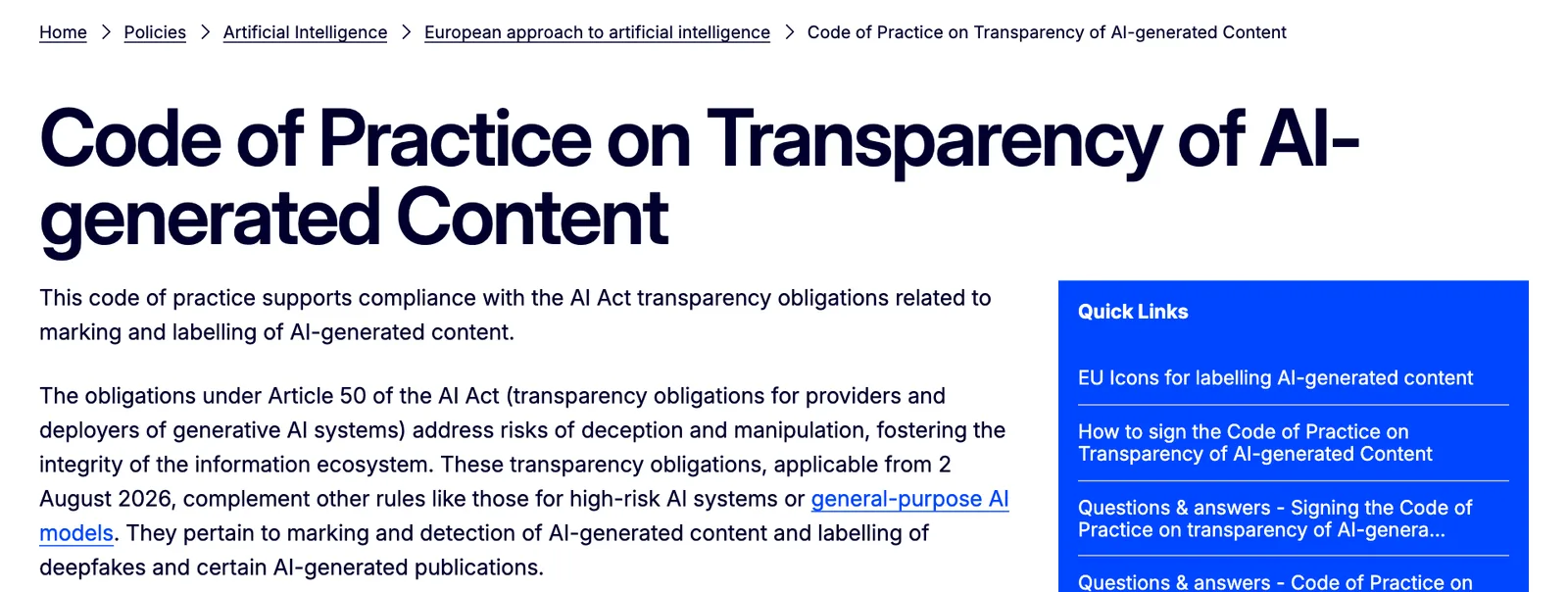 ภาพหน้าจอหน้าเว็บคณะกรรมาธิการยุโรปเรื่อง Code of Practice on Transparency of AI-generated Content ระบุหน้าที่ตามมาตรา 50 ของ AI Act มีผลตั้งแต่ 2 สิงหาคม 2026