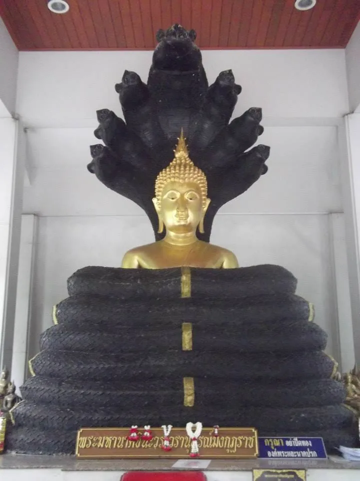 พระมหานาคชินะวร วรานุสรณ์มงกุฎราช พระราชวังพญาไท ภาพถ่ายเมื่อ พ.ศ. 2557