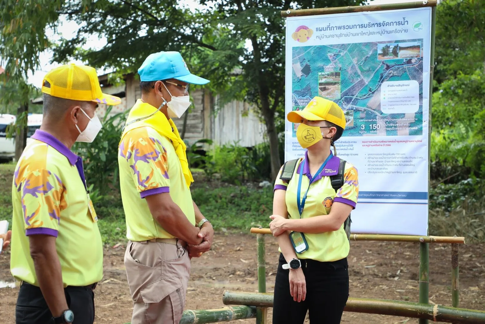 ภาพข่าวพระกรณียกิจ โครงการพัชรสุธาคชานุรักษ์ อำเภอบ่อทอง จังหวัดชลบุรี วันที่ 26 สิงหาคม 2565