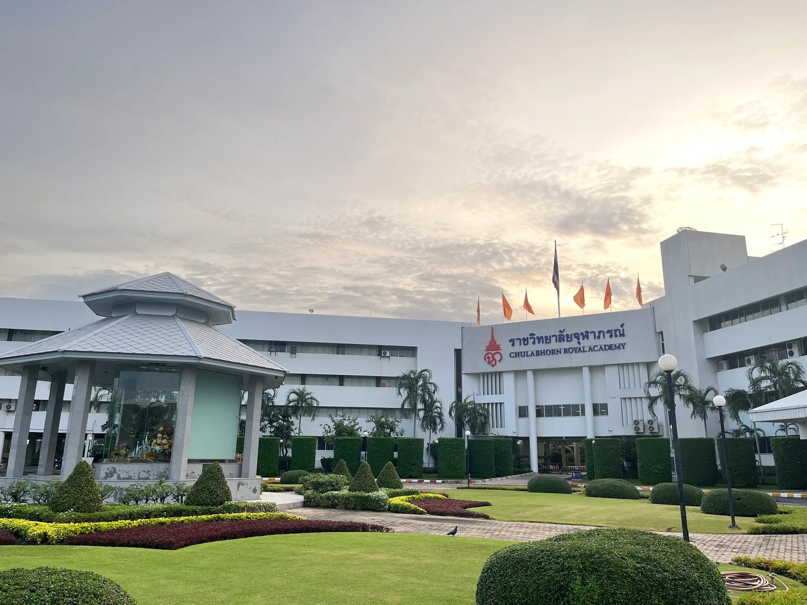 อาคารราชวิทยาลัยจุฬาภรณ์ ภาพถ่ายปี 2565 (ค.ศ. 2022)