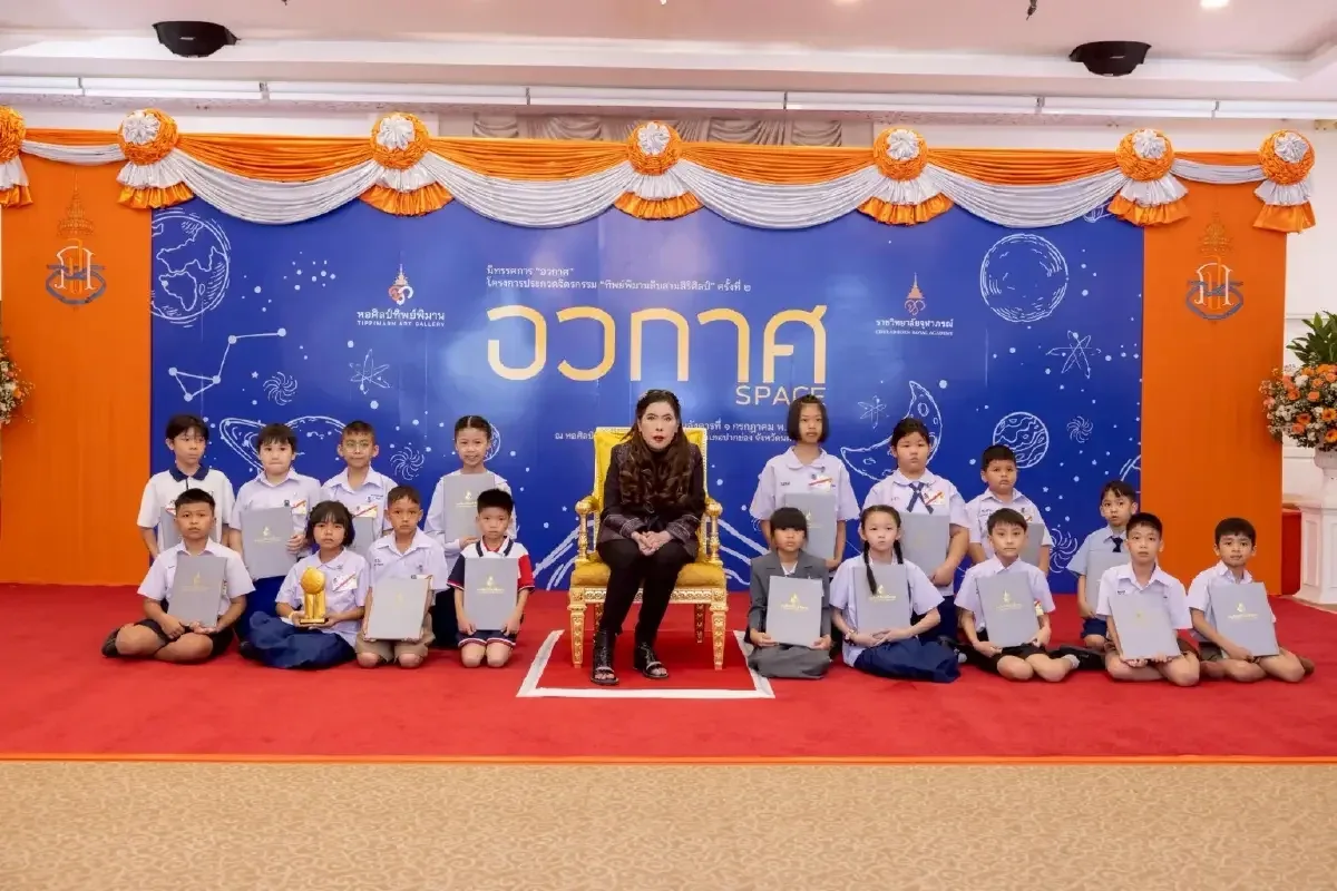 ภาพข่าว วันที่ 1 กรกฎาคม 2568 ผู้ได้รับรางวัลโครงการประกวดจิตรกรรม “ทิพย์พิมานสืบสานสิริศิลป์” ครั้งที่ 2