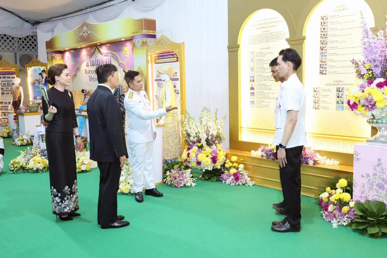 บอร์ดนิทรรศการ จังหวัดปัตตานี