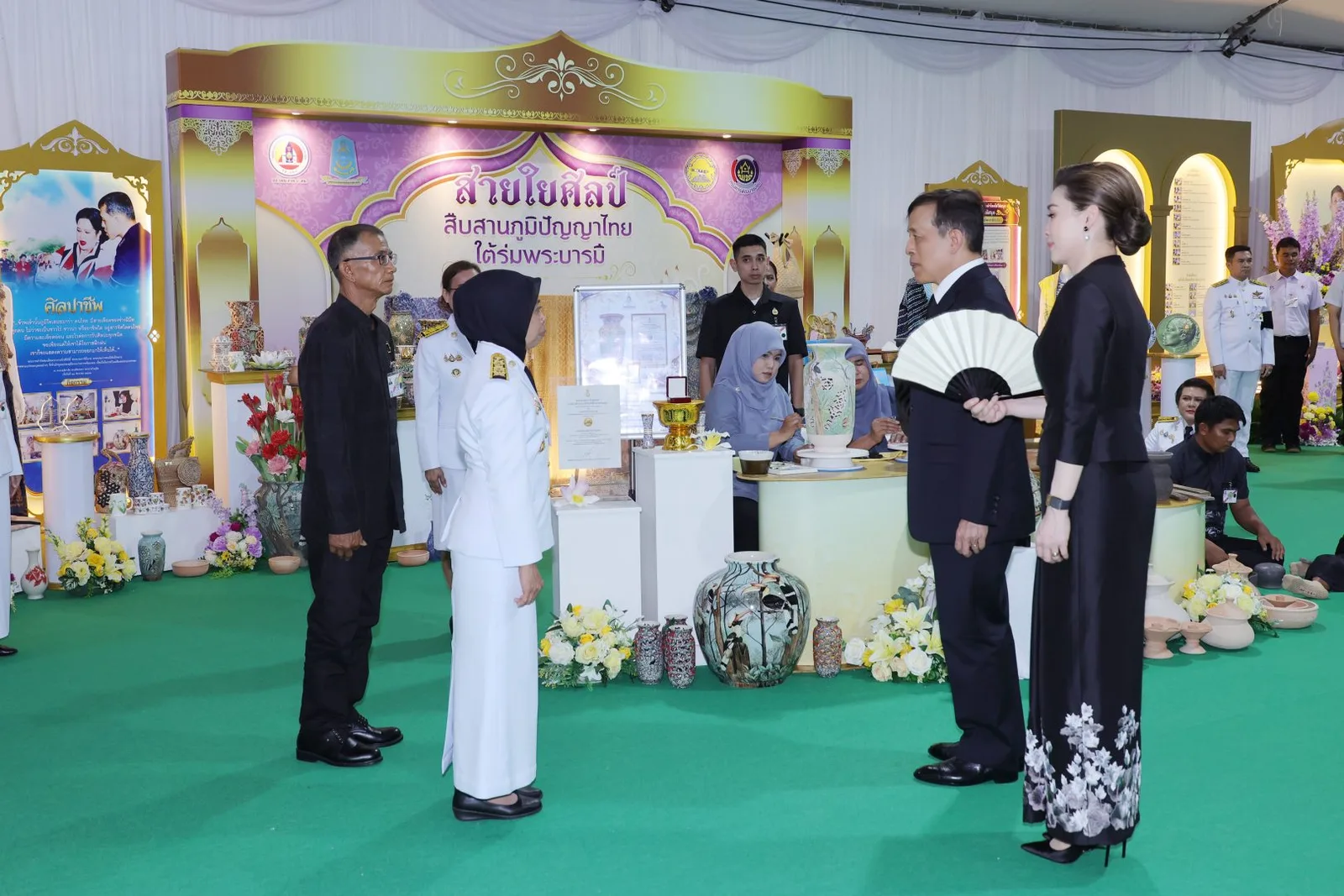 นิทรรศการ สายใยศิลป์ สืบสานภูมิปัญญาไทย ใต้ร่มพระบารมี จังหวัดปัตตานี วันที่ 10 ตุลาคม 2569