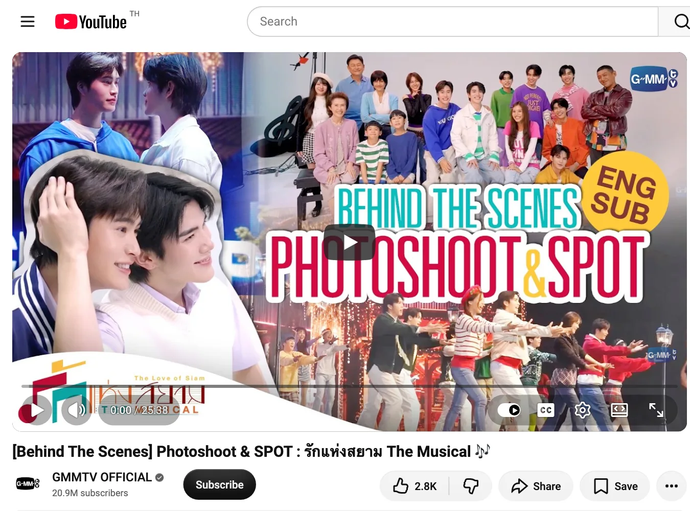 คลิปเบื้องหลังรักแห่งสยาม The Musical บนช่อง GMMTV OFFICIAL ก่อนเปิดขายบัตร 25 ตุลาคม 2569