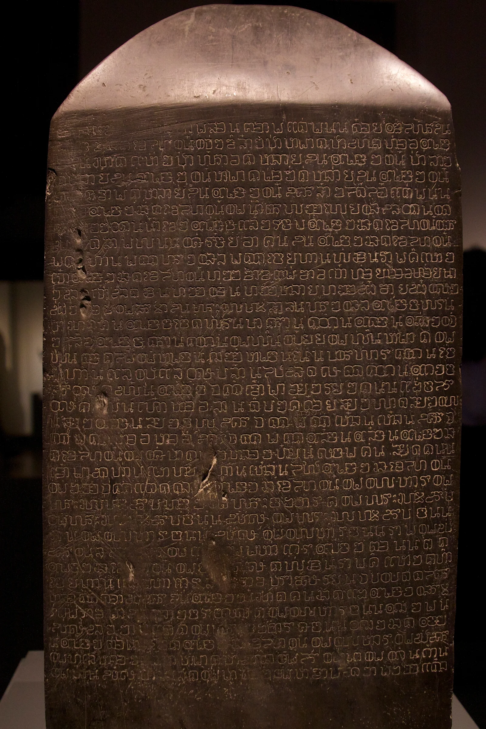 ศิลาจารึกพ่อขุนรามคำแหง หรือจารึกหลักที่ 1 ภาพถ่าย พ.ศ. 2558