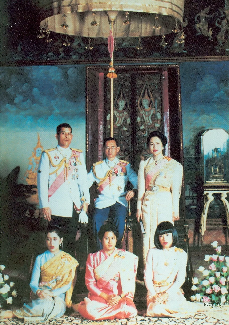 ภาพเก่าประกอบ พระราชประวัติ ที่หน่วยราชการในพระองค์เผยแพร่ พ.ศ. 2568