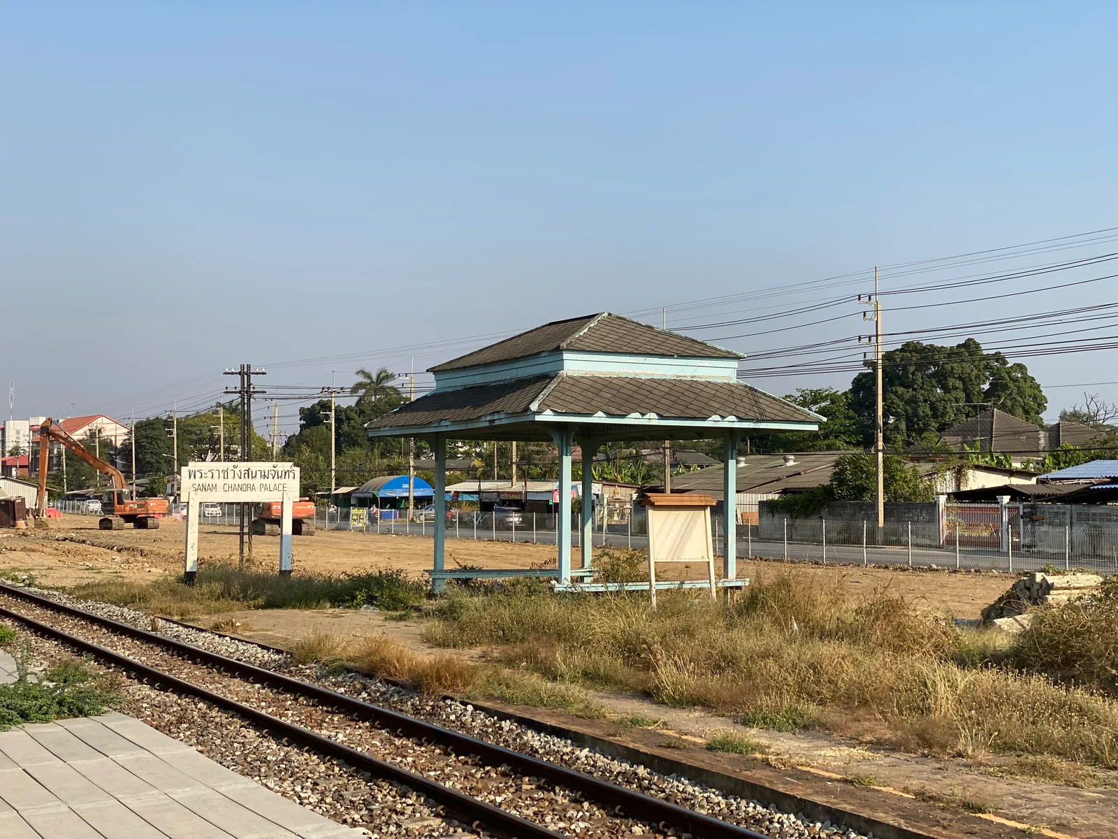 ที่หยุดรถไฟสนามจันทร์ จังหวัดนครปฐม ภาพถ่าย พ.ศ. 2568
