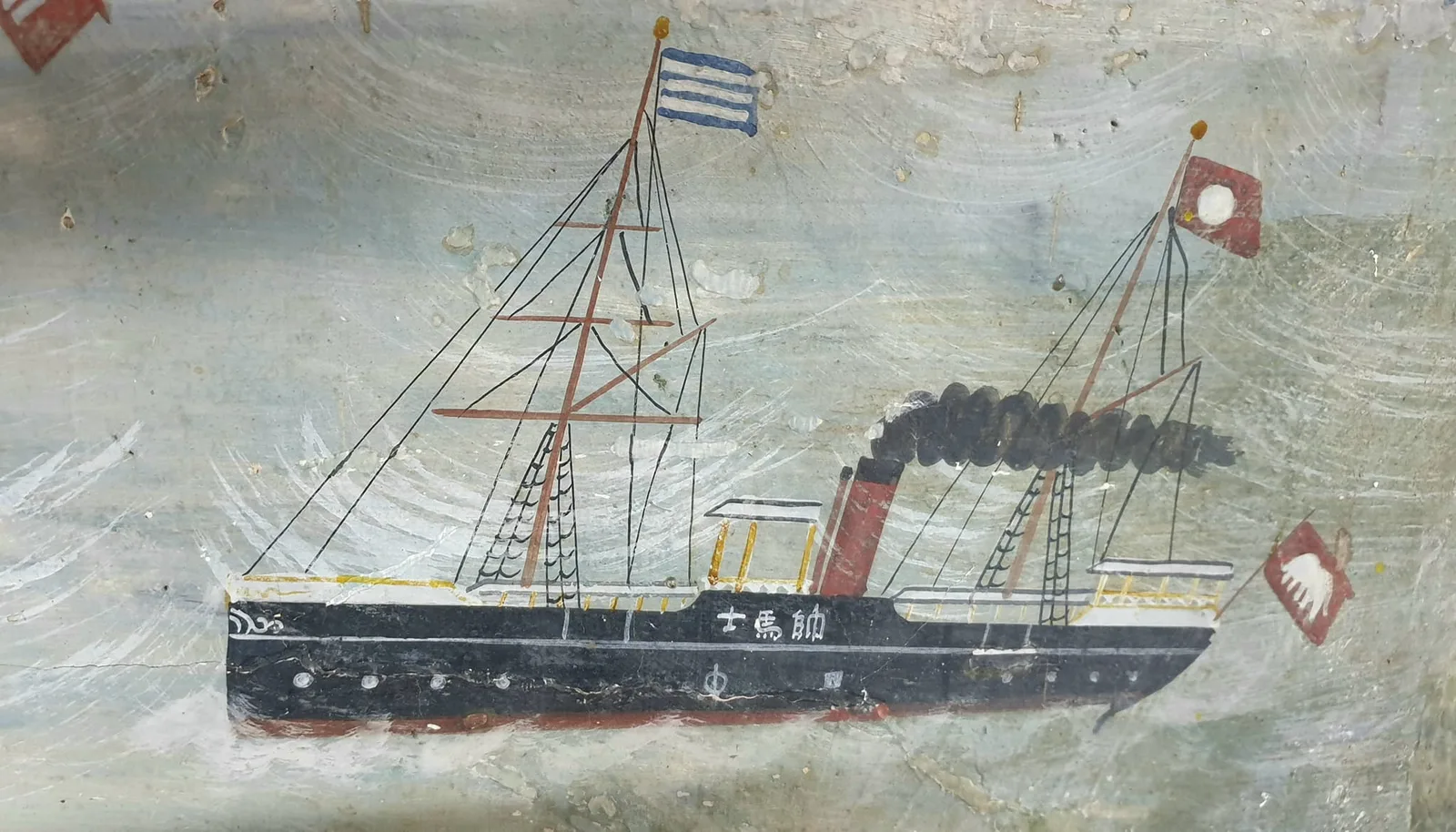 เรือกลไฟชักธงช้างในจิตรกรรมฝาผนังวัดม่วง ซึ่งเขียนเมื่อ พ.ศ. 2444