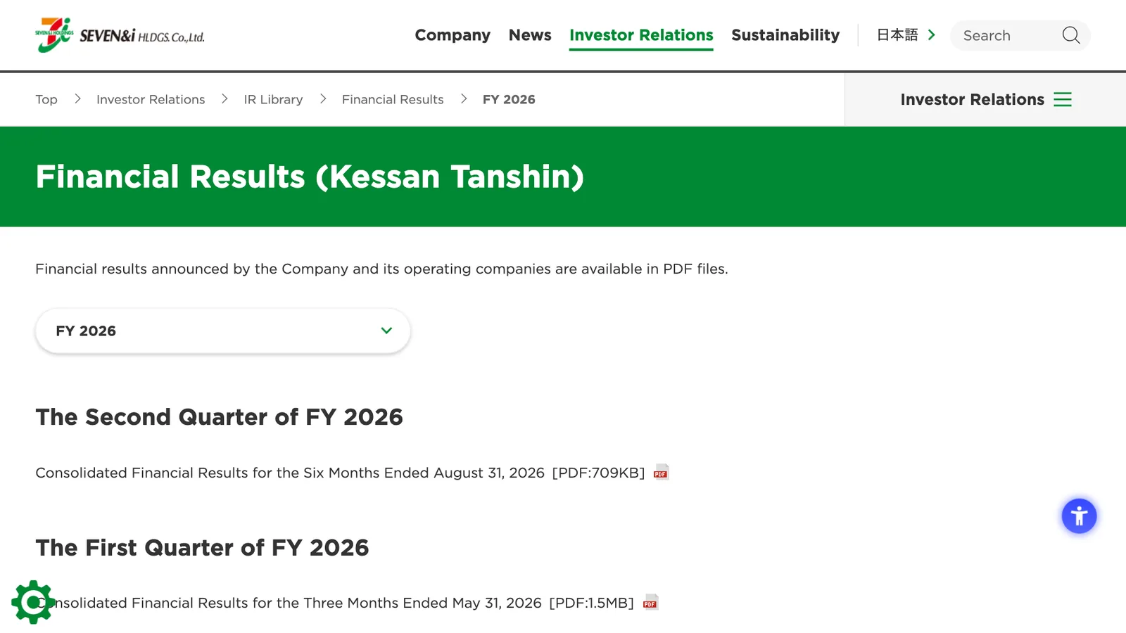 หน้า Financial Results ของ Seven & i Holdings แสดงเอกสาร Consolidated Financial Results for the Six Months Ended August 31, 2026
