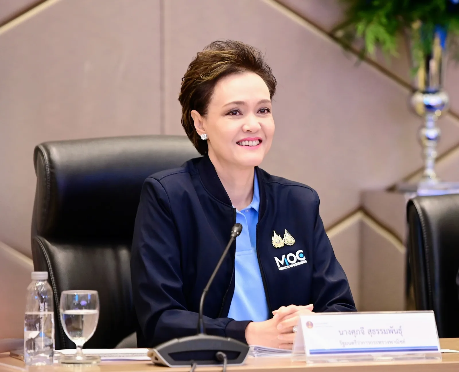 นางศุภจี สุธรรมพันธุ์ รองนายกรัฐมนตรีและรัฐมนตรีว่าการกระทรวงพาณิชย์