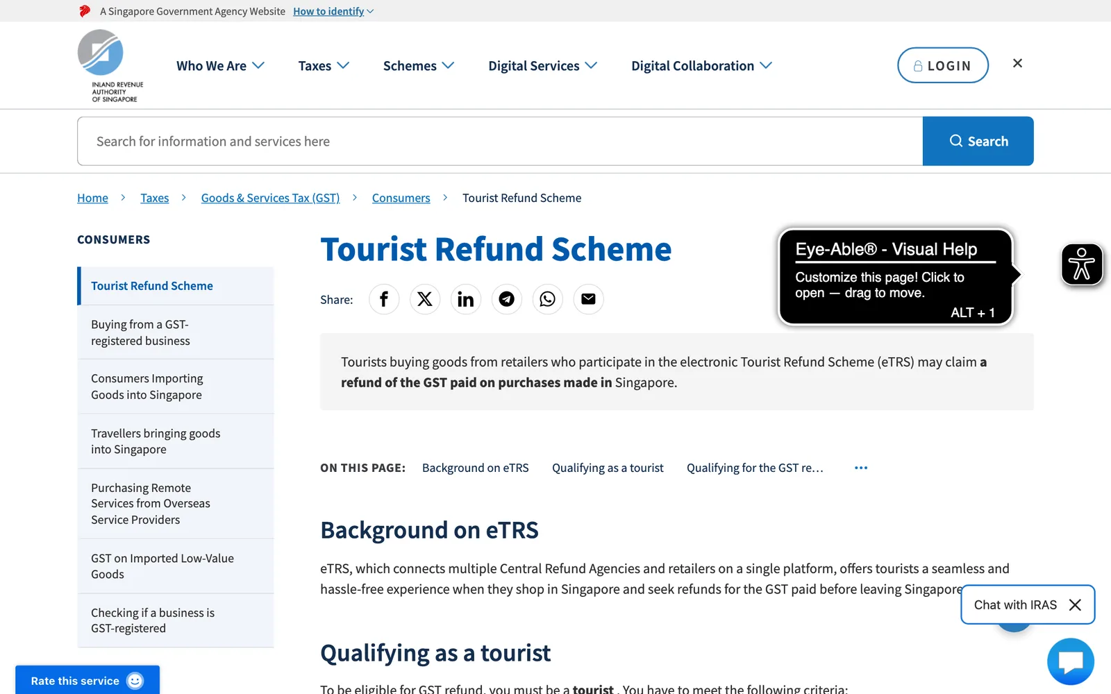 ภาพหน้าจอเว็บไซต์ IRAS หน้า Tourist Refund Scheme อธิบายระบบ eTRS สำหรับขอ GST Refund สิงคโปร์ 2026