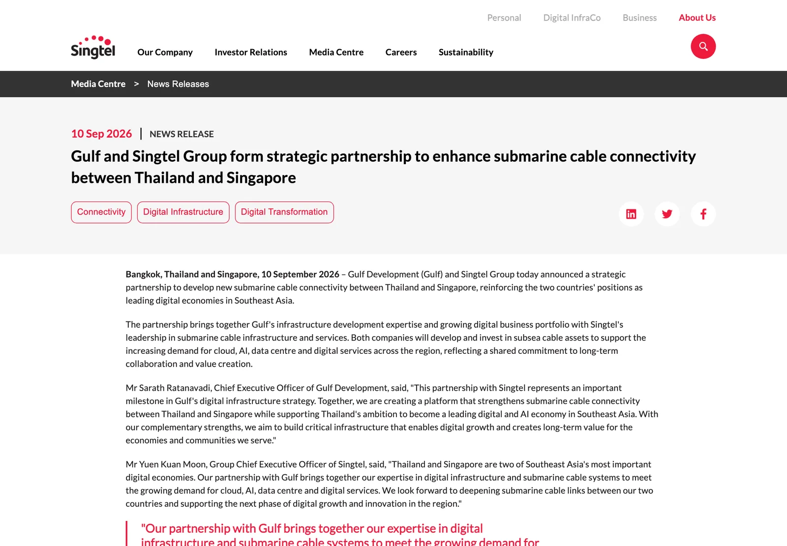 หน้าประกาศของ Singtel วันที่ 10 กันยายน 2026 เรื่องความร่วมมือกับ Gulf พัฒนาเคเบิลใต้น้ำระหว่างไทยกับสิงคโปร์