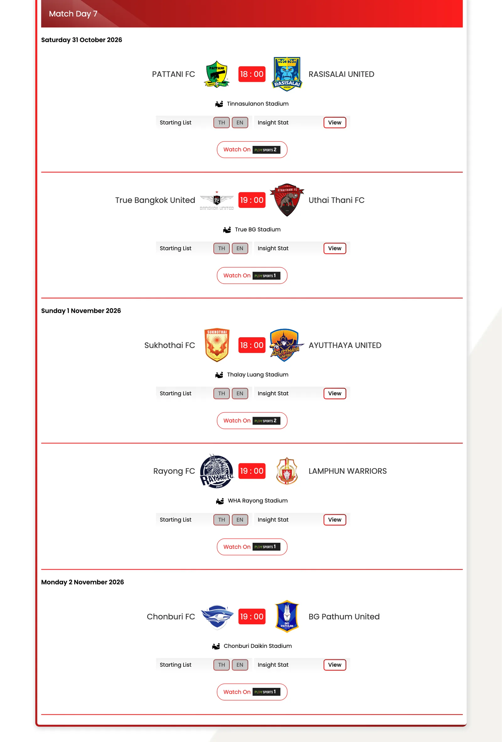 ภาพหน้าจอหน้าโปรแกรมไทยลีก นัดที่ 7 ที่เหลือ วันเสาร์ที่ 31 ตุลาคมถึงวันจันทร์ที่ 2 พฤศจิกายน 2026 พร้อมสนามและปุ่ม Watch On