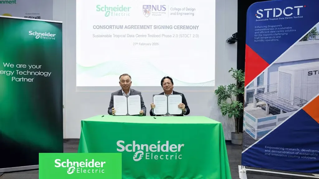 พิธีลงนามความร่วมมือระหว่าง Schneider Electric และ NUS ใน STDCT 2.0