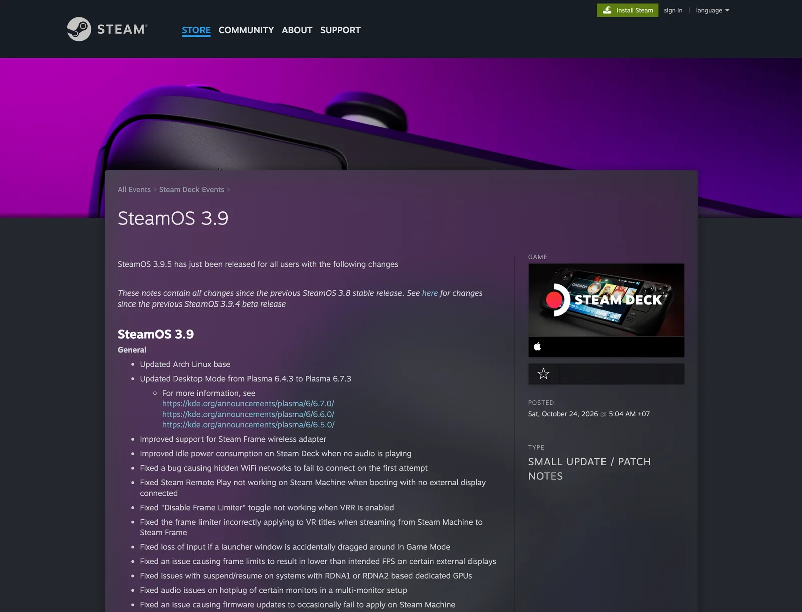 SteamOS 3.9: ประกาศบนหน้าข่าว Steam Deck ว่า SteamOS 3.9.5 ปล่อยให้ผู้ใช้ทุกคนแล้ว พร้อมรายการเปลี่ยนแปลง