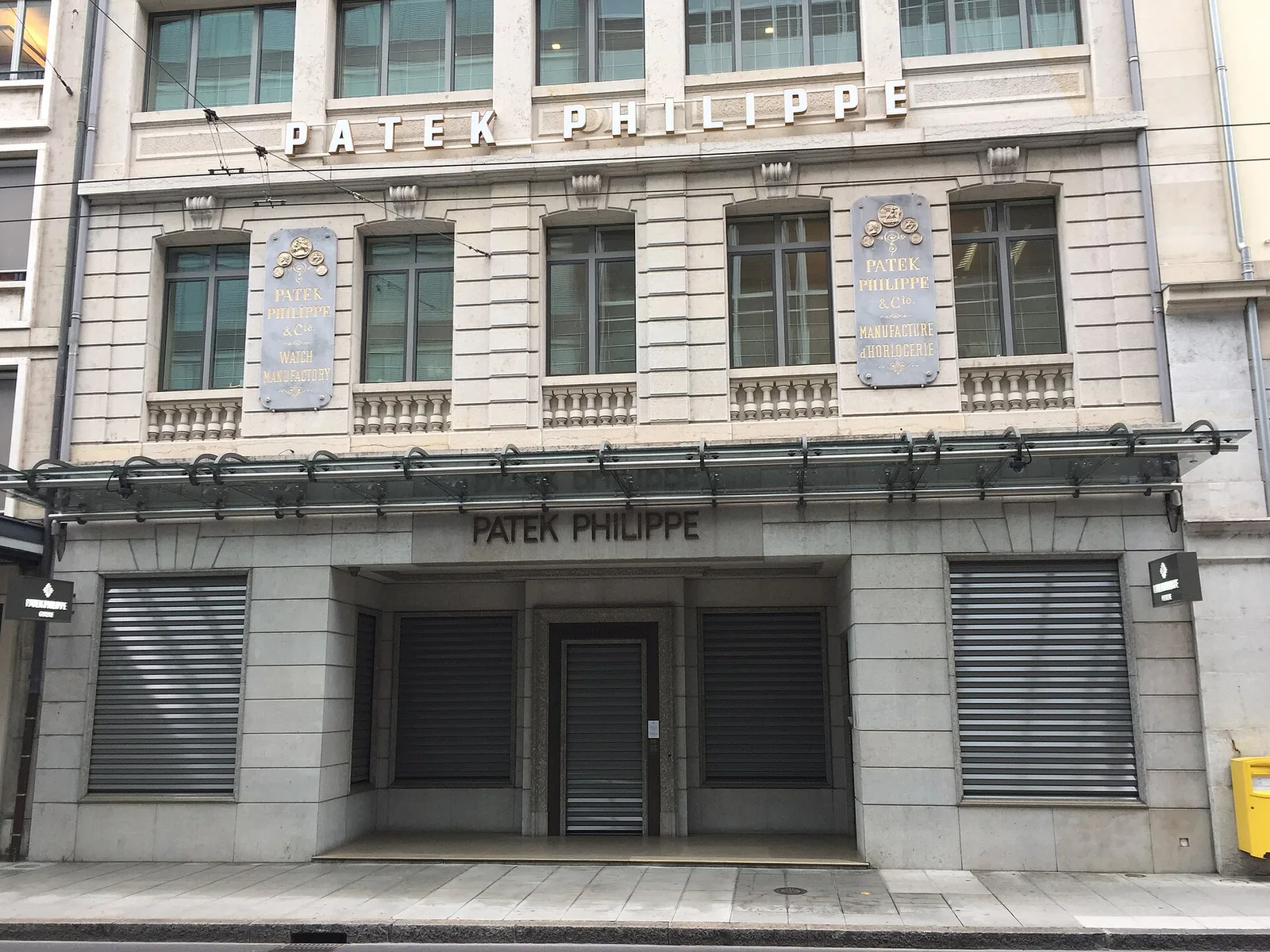 อาคาร Patek Philippe บนถนน Rue du Rhône ในเจนีวา สวิตเซอร์แลนด์ ศูนย์กลางของอุตสาหกรรมนาฬิกาสวิส