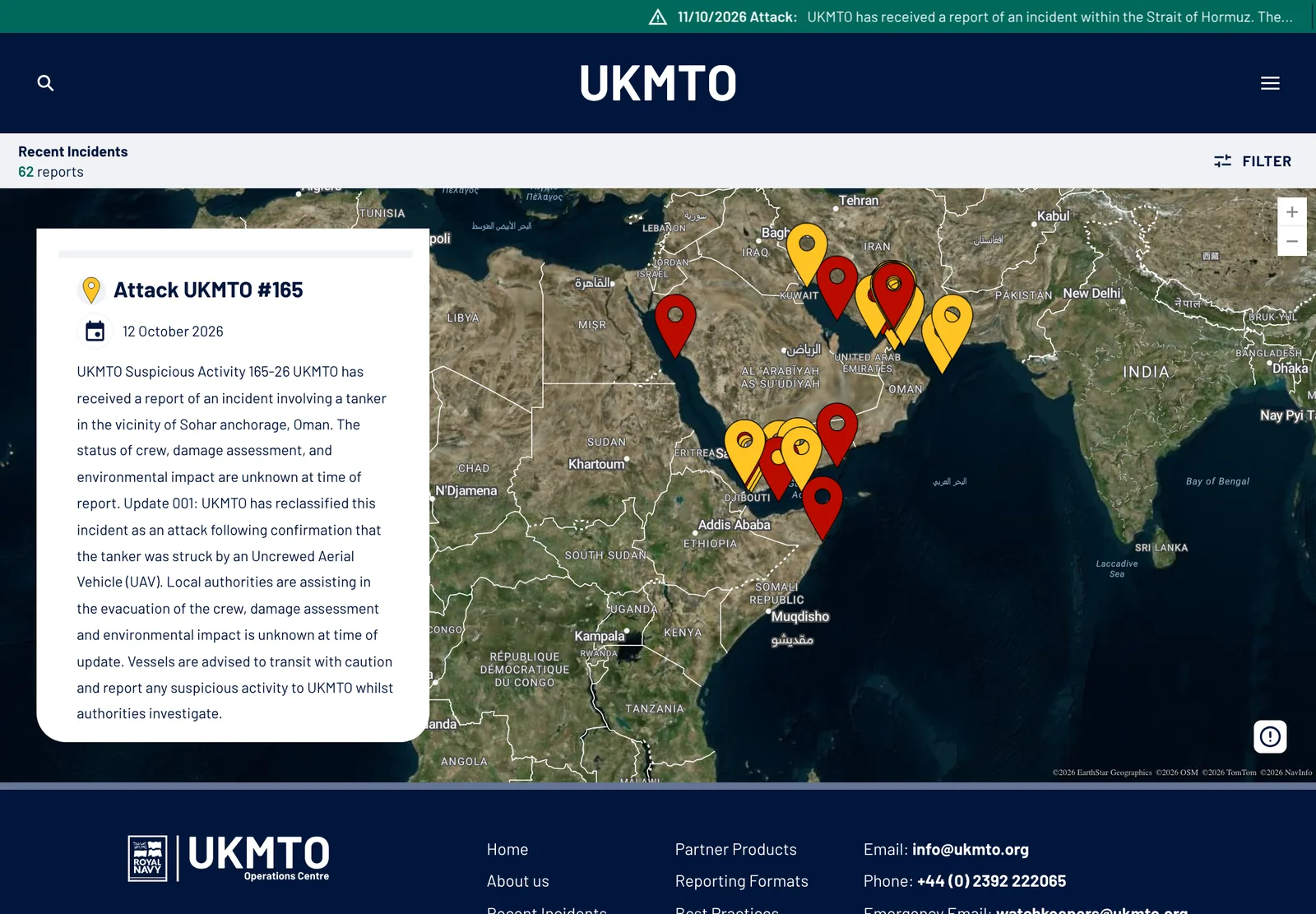 หน้า Recent Incidents ของ UKMTO วันที่ 12 ตุลาคม 2026 แสดงประกาศ Attack #165 เรื่องการโจมตีเรือบรรทุกน้ำมันด้วย UAV ใกล้จุดทอดสมอ Sohar โอมาน พร้อมแผนที่จุดเกิดเหตุ