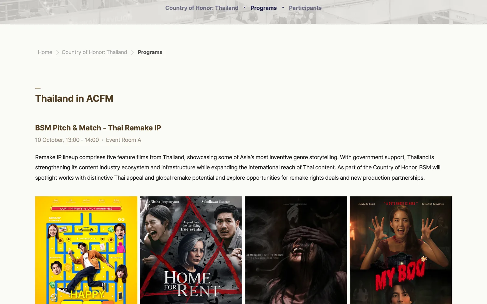 หน้าโปรแกรม Thailand in ACFM แสดงรอบ BSM Pitch & Match – Thai Remake IP วันที่ 10 ตุลาคม 2026 และโปสเตอร์ภาพยนตร์ไทยที่เสนอขายสิทธิ์รีเมก