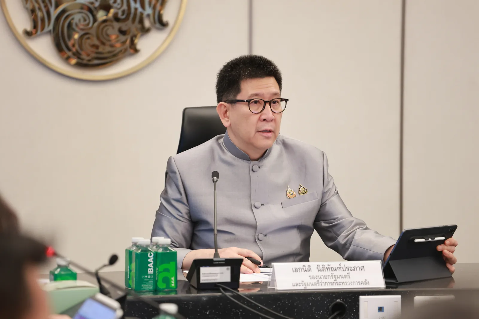 นายเอกนิติ นิติทัณฑ์ประภาศ รองนายกรัฐมนตรีและรัฐมนตรีว่าการกระทรวงการคลัง ประธานการประชุมบอร์ดดาต้าเซ็นเตอร์ ครั้งที่ 4/2569