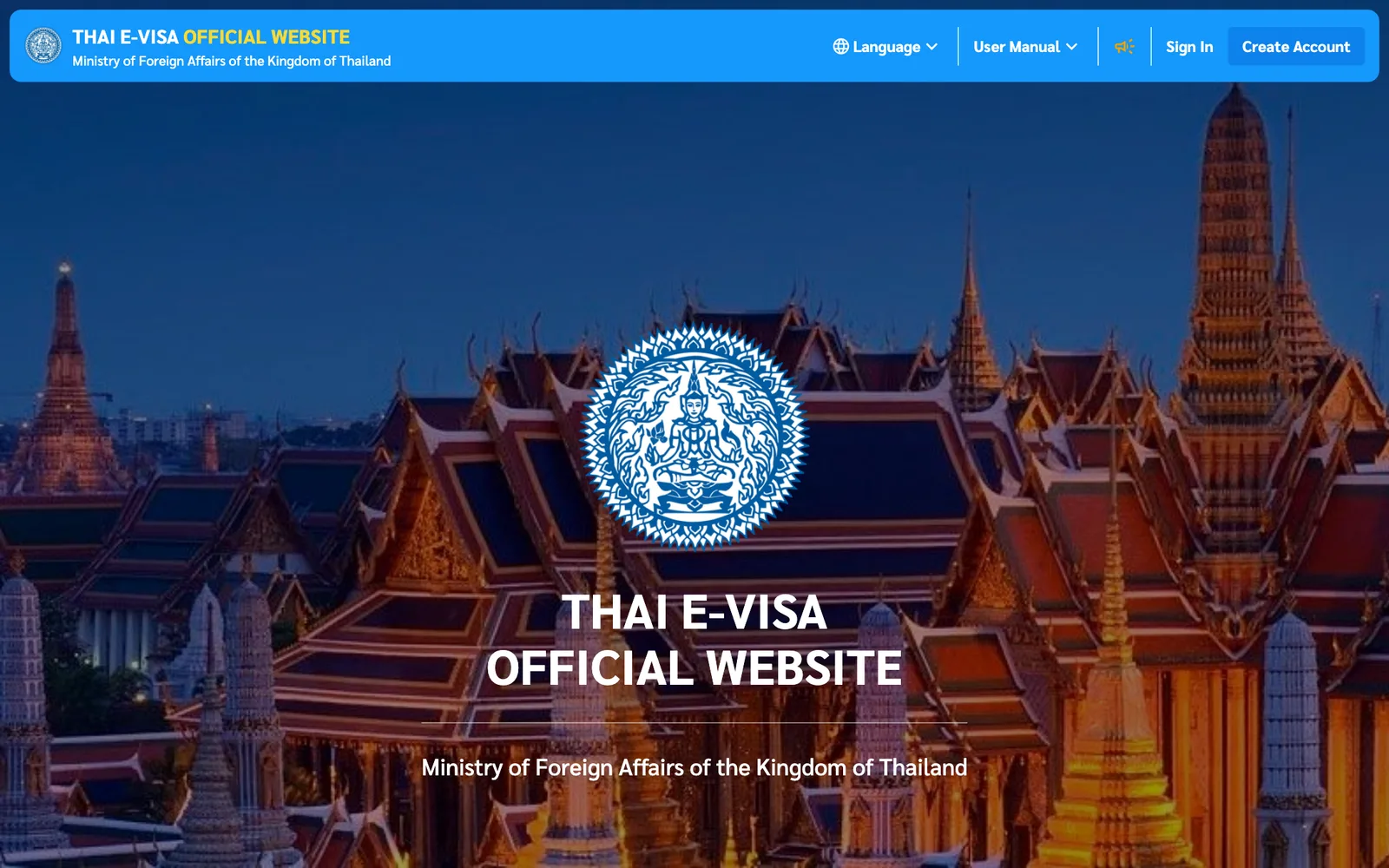 หน้าแรกของเว็บไซต์ Thai e-Visa ของกระทรวงการต่างประเทศ ตุลาคม 2026