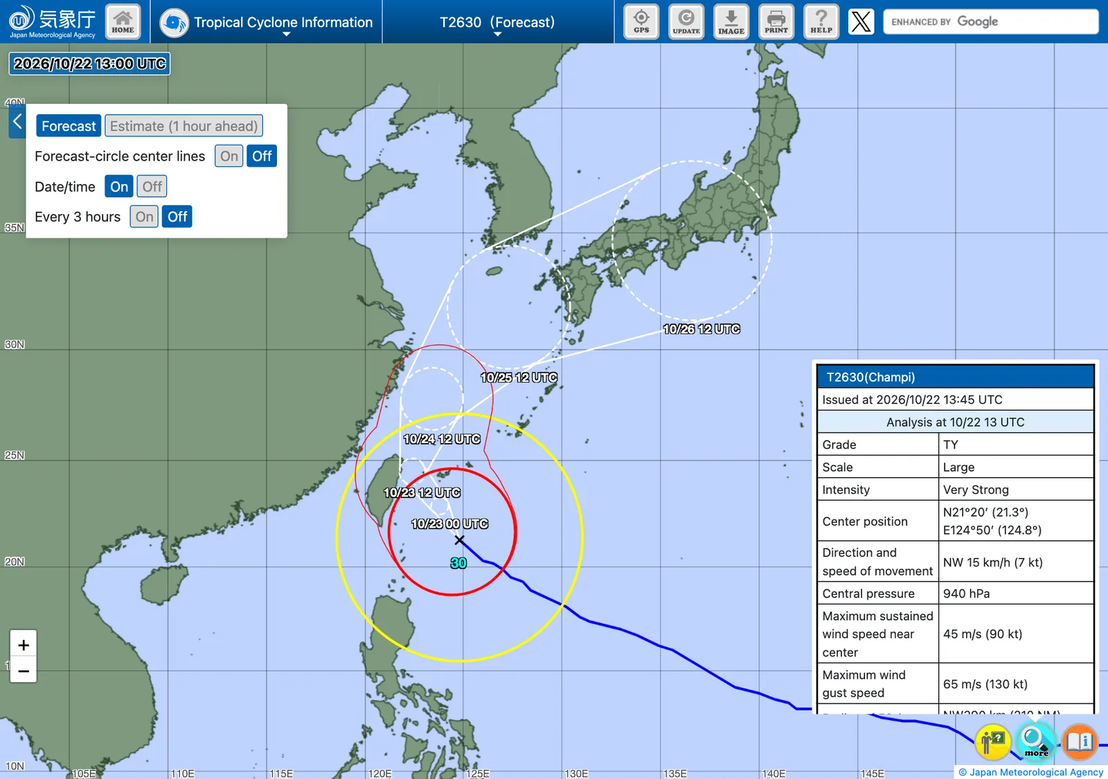 แผนที่ JMA แสดงตำแหน่งและเส้นทางคาดการณ์ของไต้ฝุ่นจำปี 2569 (T2630 Champi) ณ 13.00 UTC วันที่ 22 ตุลาคม 2026 ความกดอากาศ 940 hPa ลมใกล้ศูนย์กลาง 45 เมตรต่อวินาที