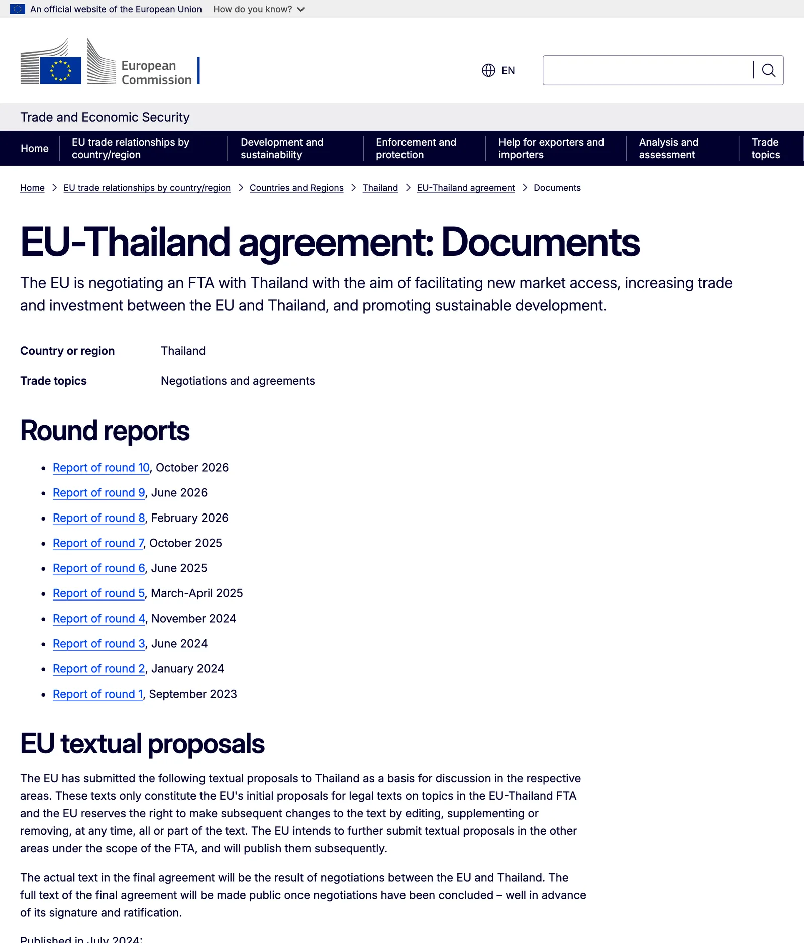 หน้าเอกสาร EU-Thailand agreement บนเว็บไซต์คณะกรรมาธิการยุโรป แสดงรายงานการเจรจารอบที่ 1 ถึงรอบที่ 10 (ตุลาคม 2026) และส่วน EU textual proposals