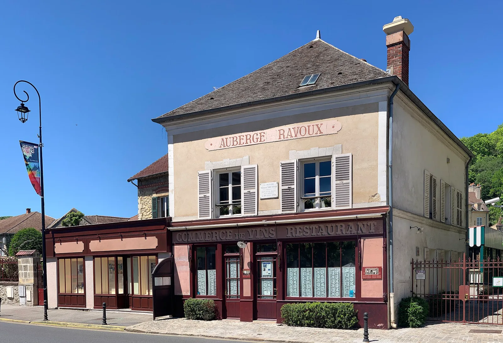 Auberge Ravoux ใน Auvers-sur-Oise อีกมุมหนึ่ง ภาพถ่ายเมื่อ 13 มิถุนายน 2021