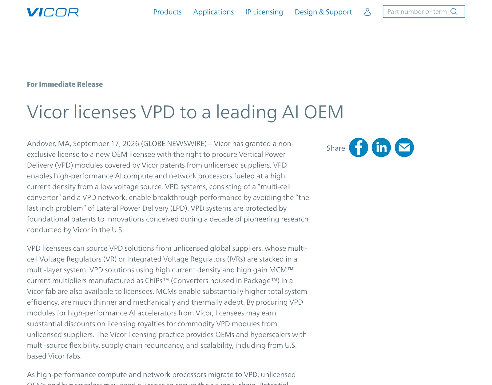 ภาพหน้าจอประกาศของ Vicor ลงวันที่ 17 กันยายน 2026 เรื่องการให้ใบอนุญาต Vertical Power Delivery (VPD) แก่ OEM ด้าน AI รายใหม่ อธิบายว่า VPD แก้ปัญหา last inch ของการจ่ายไฟแนวนอน