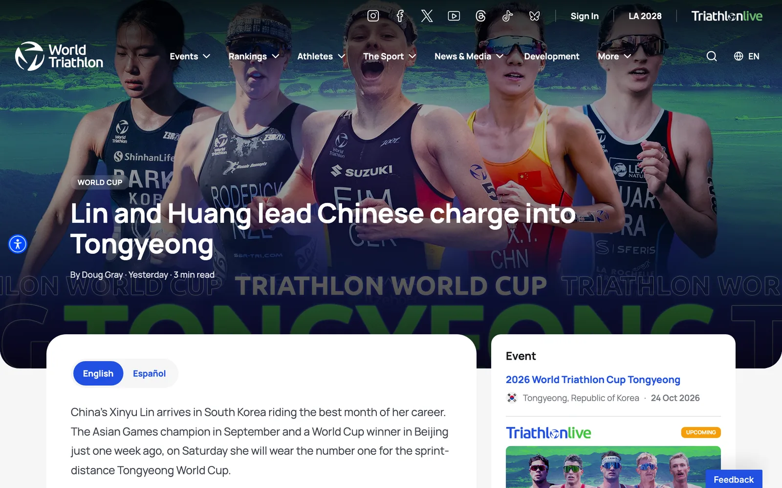 หน้าข่าว World Triathlon พรีวิวรุ่นหญิง World Triathlon Cup Tongyeong 2026 วันแข่ง 24 ตุลาคม 2026