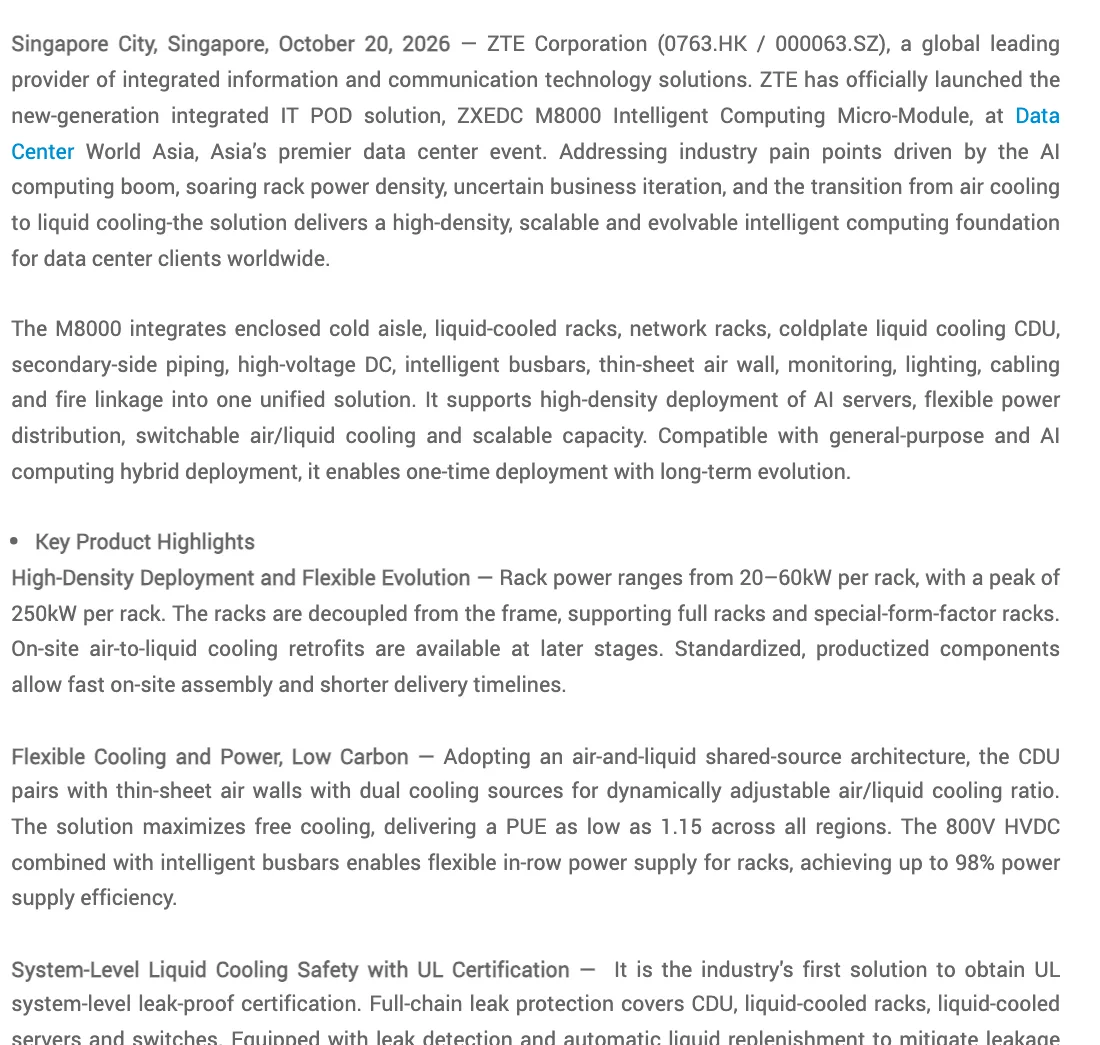 ข้อความประกาศของ ZTE วันที่ 20 ตุลาคม 2026 เรื่องการเปิดตัว ZXEDC M8000 ในงาน Data Center World Asia พร้อมสเปกกำลังไฟ PUE และระบบไฟ 800V HVDC